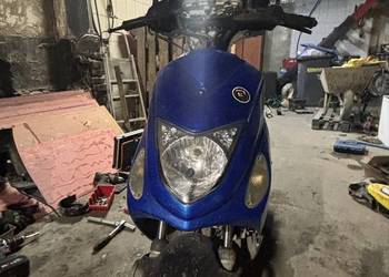 Skuter 50cc  Renault