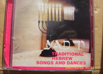 $ Folk plyta CD ; TRADITIONAL HERBEW SONGS AND DANCES .