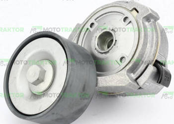 NAPINACZ PASKA MASSEY FERGUSON 4377734M5