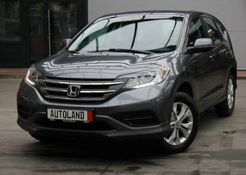 Honda CR-V Bezwypadkowy-Bogate wyposazenie-Maly przebieg-Super stan-Gwaran…