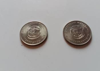 Moneta 20zł 1978 r. Pierwszy Polak w Kosmosie Interkosmos