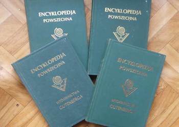 Encyklopedia Powszechna Wydawnictwa Gutenberga - 4 tomy (A-E)