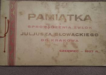 Pamiątka sprowadzenia zwłok Juliusza Słowackiego