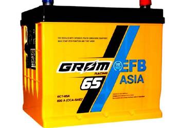 Akumulator Grom Racing 65Ah 600A Japan EFB PRAWY PLUS