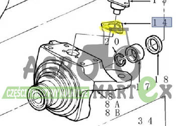 ZP4472354031, ZP4472354034, 83945507 PODKŁADKA REGUL 0,6mm CNH