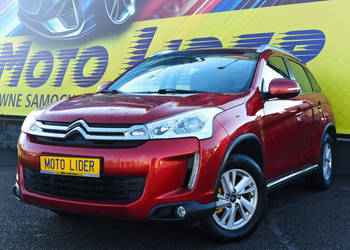 Citroen C4 Aircross blizniak Mitsubishi ASX, bogata opcja, serwis