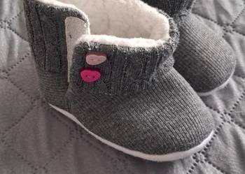 Niechodki 12 cm
