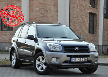 Toyota RAV-4 2.0 VVT-i(150KM)*Lift*Navi*4x4*Skóry*Szyberdach*Reling*I Wł*A…