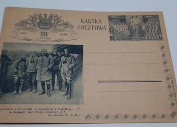 J. Piłsudski Legiony - karta pocztowa XXV lecie L. P.