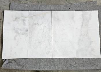 PŁYTKI PODŁOGOWE 30,5X61X1CM