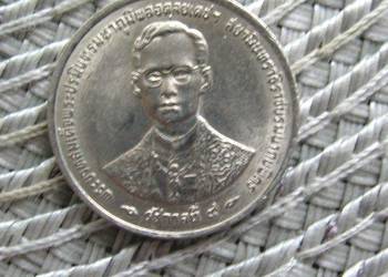 Tajlandia 1 Baht 1996r - Rama IX - Okolicznościowa