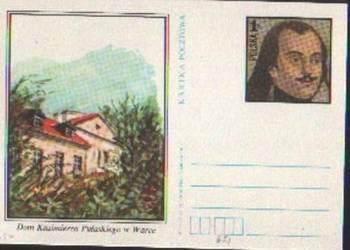 Kart. Cp Fi 651, 4 ** 1976