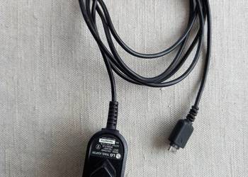 Zasilacz telefonu LG