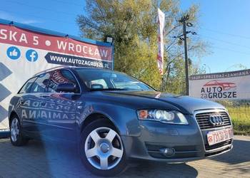 Audi A4 1.8 Turbo + LPG / Klima / Alufelgi / Zadbany Egzemplarz//Zamiana