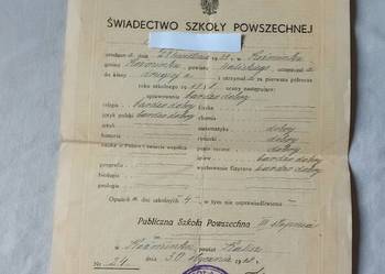 Świadectwo za I półrocze klasy 2 szkoły powszechnej, rok szkolny 1947/48.