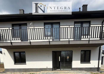 Mielec ul. Promienna INWESTYCJA: Gotowy projekt na 4 apartamenty | Dom 247…