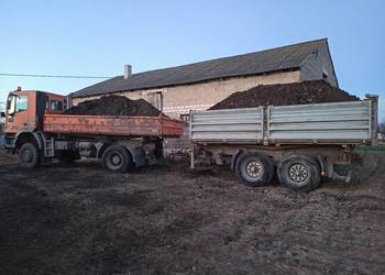 Sprzedam ziemię, na działkę, czarnoziem