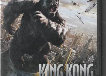 King Kong Jamie Bell, Kyle Chandler, DVD