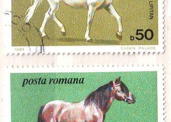 Zn. Rumunia Mi 4077, 8 kas 1984