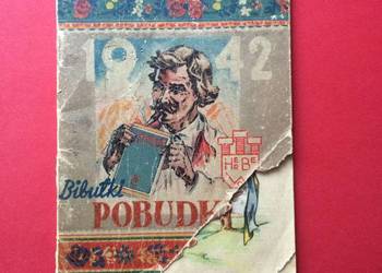 ( 600 ) Bibułki Pobudki ( 600 ) Bibułki Pobudki