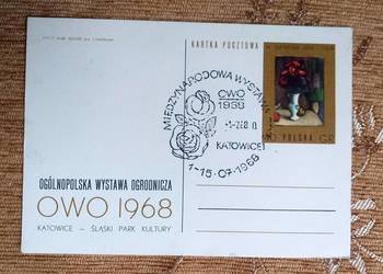 OGÓLNOPOLSKA WYSTAWA OGRODNICZA W KATOWICACH - K. POCZTOWA