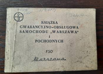 PRL książka gwarancyjno-obsługowa  serwisowa FSO Warszawa