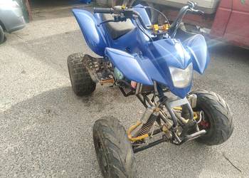 Quad Bashan 250 bs250-b11