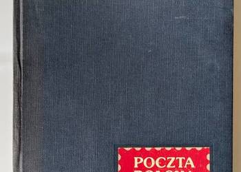 Poczta Polska w 1944 roku - UNIKAT