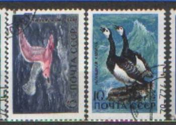 Zn. ZSRR Mi 3974 - 6, 8 kas 1972