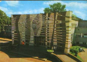 K. Poczt. Kołobrzeg  koresp. 1983