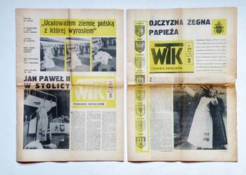 '' Wrocławski Tygodnik Katolików '' 2 numery z wizyty Papieża 1979 rok