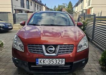 Sprzedam Qashqai+2 benzyna +LPG