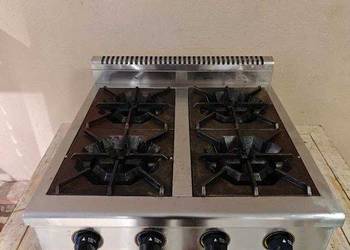 Kuchnia gastronomiczna gazowa 4-palnikowa blatowa 72x75