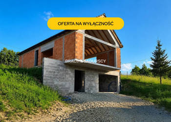 Sprzedam dom 172m2 Głogoczów