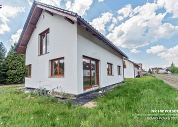 Nowoczesny dom w zielone okolicy | Bojszowy Nowe