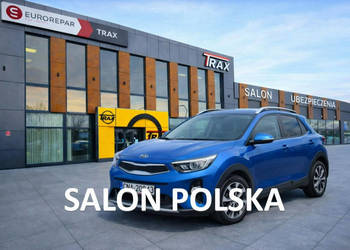 Kia Stonic Kia Stonic wersja L/salon Polska/bezwypadkowy/gwarancja do 2027