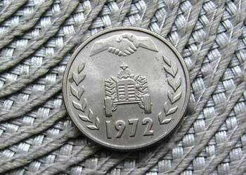 Algieria 1 Dinar 1972r -  FAO -   Reforma Rolna