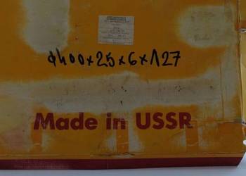 Tarcza diamentowa  1A1. 400x25x6x127