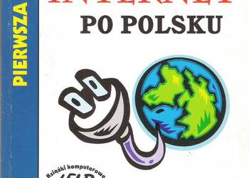 Internet po polsku - pierwsza pomoc - B. Krzymowski