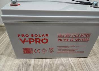 Sprzedam nowy akumulator 12v 110ah