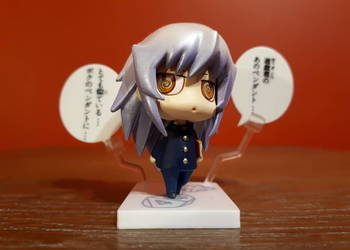 Yu-Gi-Oh! - Bakura Ryou / One Coin Grande Figure Collection