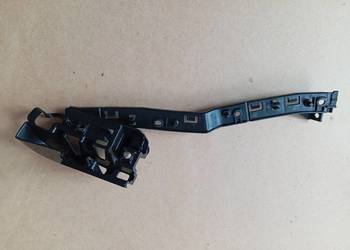 CITROEN PEUGEOT LEWY TYŁ ŚLIZG ZDERZAKA 9680909680