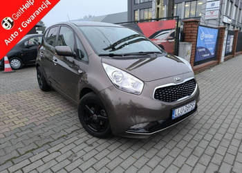 Kia Venga 1.4i 100KM Klimatyzacja