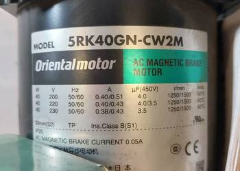 Silnik z hamulcem elektromag Oriental motor 5RK40GN-CW2M