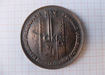 Medal PRL, XXV lecie Polskiej Federacji DKF.