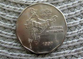 Indie 2 Rupie 1997r - Zjednoczenie Narodowe