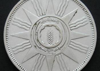 IRAK 100 FILS 1959 - SREBRO