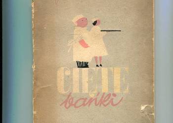 Cięte bańki - Jan Brzechwa