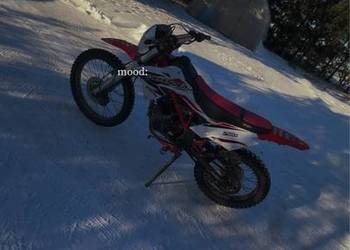 Defender Mikol 250 25koni