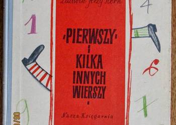 Wierszyki L.J.Kerna ilustrowane przez H.Tomaszewskiego, 1956 rok